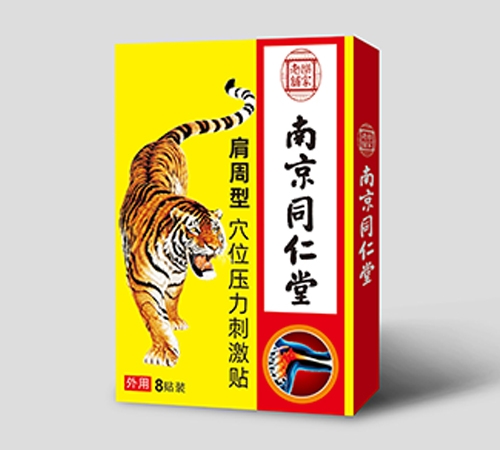 F笎ˎI(y)޹˾-Ͼͬ Ѩλ̼Nͣ