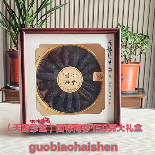 ߱ˎI(y)޹˾-n䌚)˺150˴Y