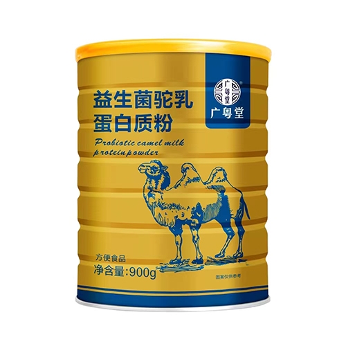 鵰|(zh)