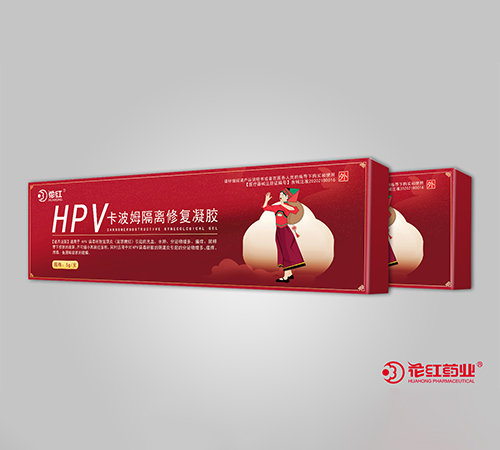 HPVķxޏ(f)z