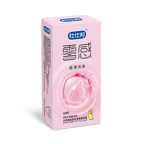 ˰  Ȼzzñף10ֻ