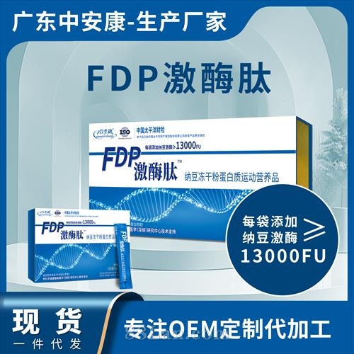 (gu)HI(yng)B(yng)Ʒ޹˾-fdpøļ{ɷ