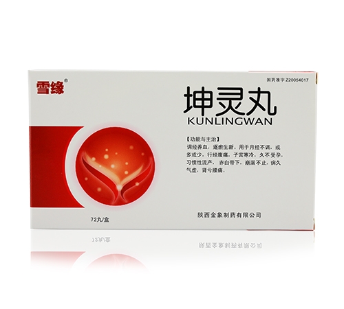 At(y)ˎ޹˾-`裨72裩