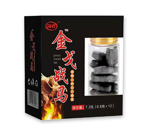 кӛˎI(y)޹˾-rht (zhn)R