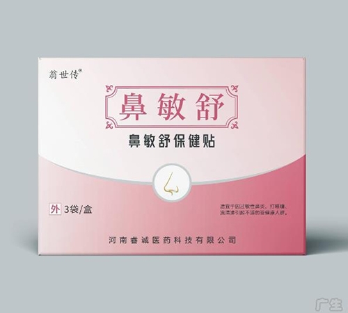 汣N