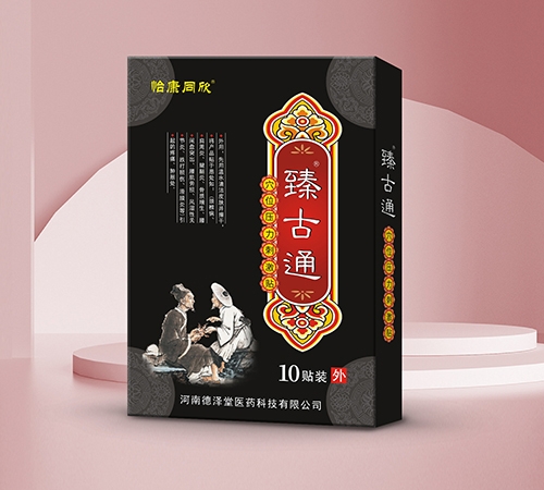 ǡͬ ͨѨλ̼N