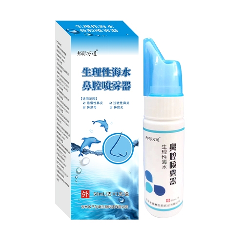 ʡ蠖Ƽ޹˾-Hfͨ ԺˮǻF60ml