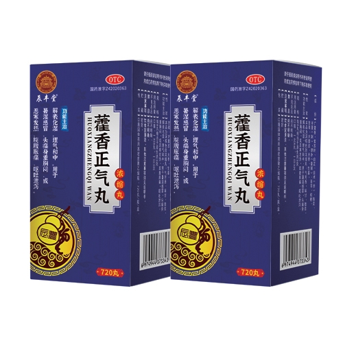 ʡͨˎI(y)؟(z)ι˾-޽裨s裩