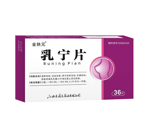 錎Ƭ