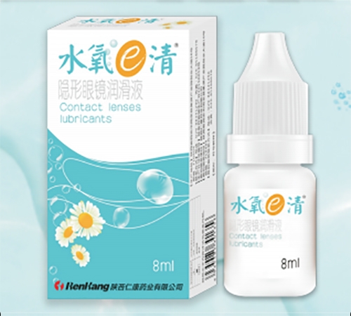 ˮe [RoҺ8ml
