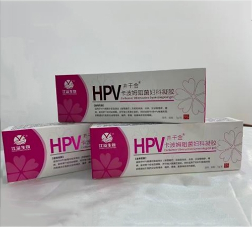 hpvķDz