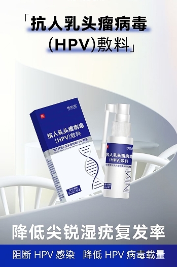 漛Y   ^hpv