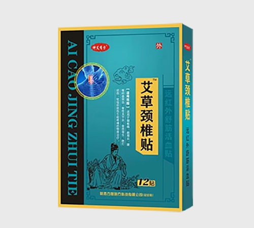 t(y)Ƽ޹˾-i׵N
