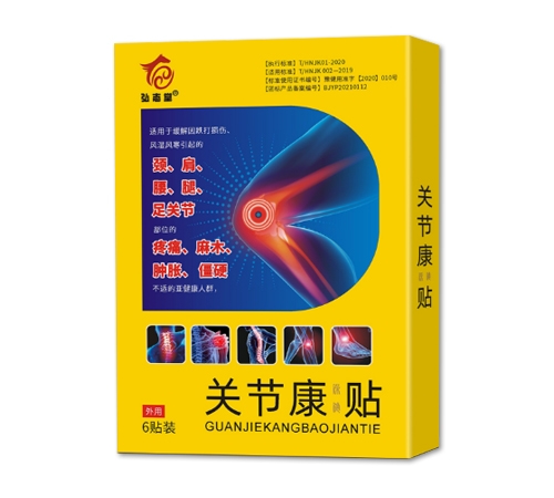 ꖺ־Ƽ޹˾-P(gun)(ji)N