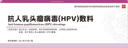 ϺҼ[(yng)朹޹˾-^(hpv)