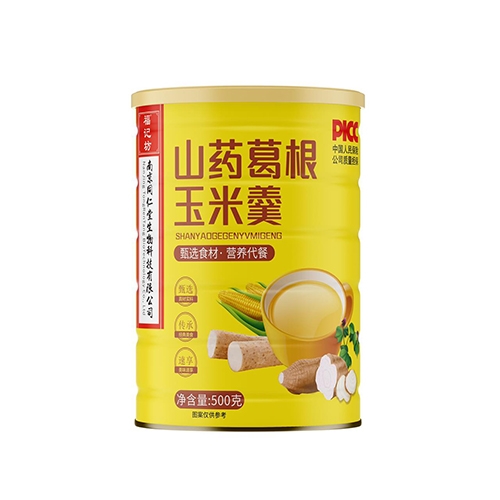 ոӛˎI(y)޹˾-ɽˎ׸