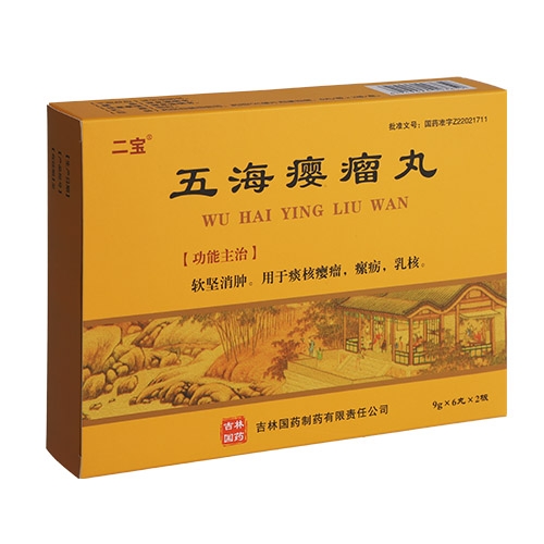 庣`