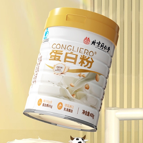 ҶʢƼ޹˾-ͬĴ-congliero׷