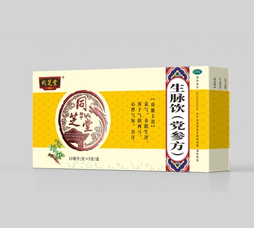 ʡˎI(y)޹˾-֥ͬ®}