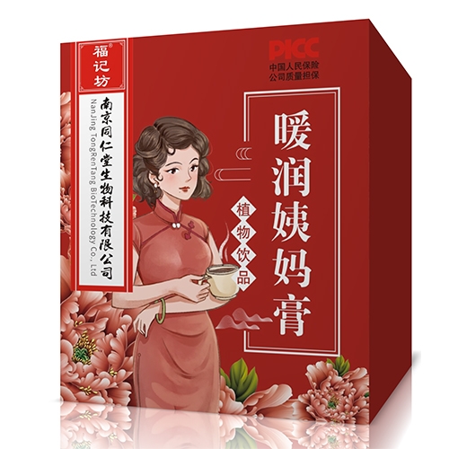 ոӛˎI(y)޹˾-ů(rn)̋