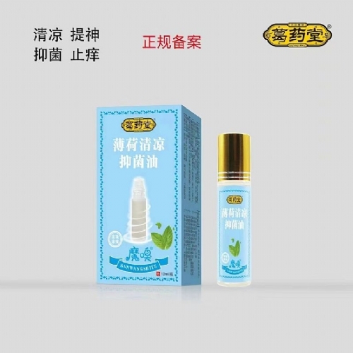 FRˎI(y)޹˾-־