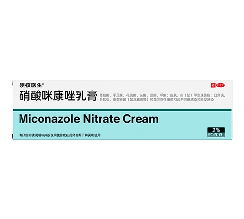 俵