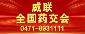 (lin) (ni)ɺЕ(hu) 88 (ni)ɹŇ(gu)H(hu)չ