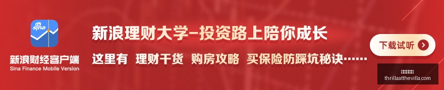 阿森纳转会,风波,马竞,永利娱乐场官网,永利娱乐场App,永利娱乐场下载,永利娱乐场登录,永利娱乐场平台