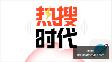 大乐透,次开奖,年最新龙头,永利娱乐场官网,永利娱乐场App,永利娱乐场下载,永利娱乐场登录,永利娱乐场平台