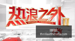 红牛战队喜,迎新成员,电竞实力再,永利娱乐场官网,永利娱乐场App,永利娱乐场下载,永利娱乐场登录,永利娱乐场平台