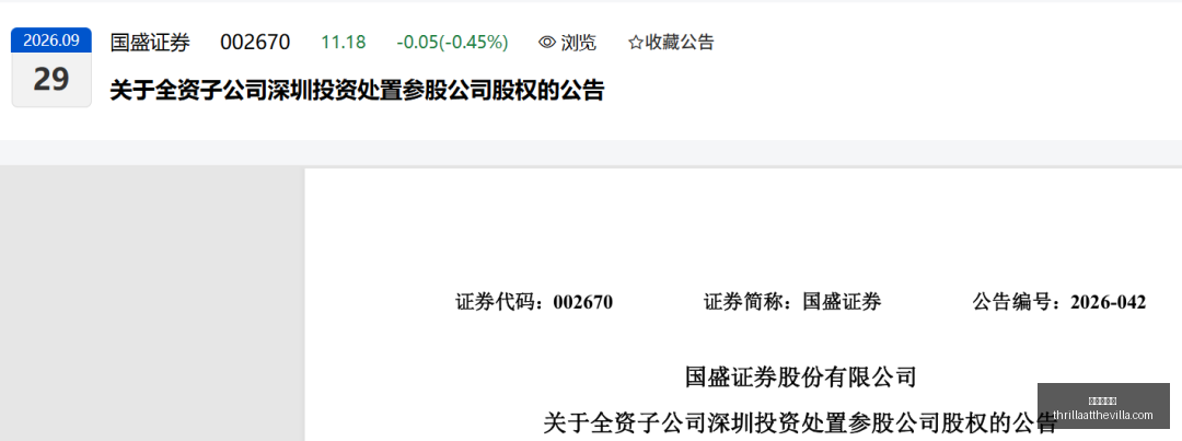 腾讯电竞新,赛事,电竞盛宴引,永利娱乐场官网,永利娱乐场App,永利娱乐场下载,永利娱乐场登录,永利娱乐场平台