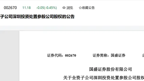 腾讯电竞新，永利娱乐场App，赛事，电竞盛宴引爆