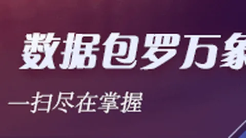 2026独家： 模型突破网络安全能力极限